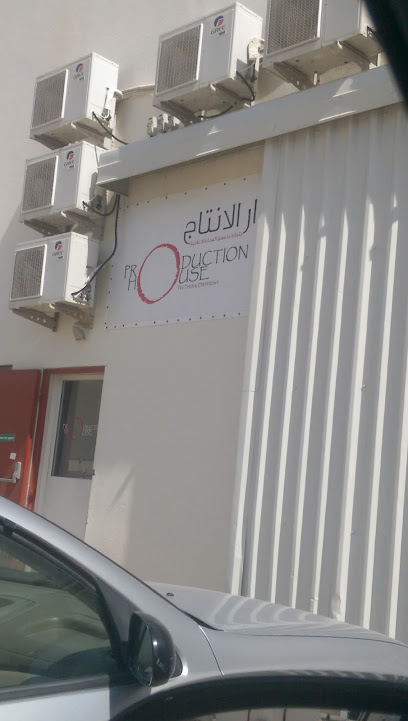 Production House LLC - United Arab Emirates|Industrial Area - Industrial Area 4 - Sharjah|8CH2+83M