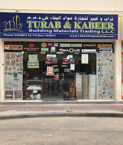 Turab & Kabeer Building Materials Trading L.L.C - Abu Dhabi - +971 4 288 4118