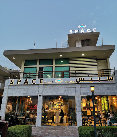 Space Cafe Ras al Khaimah - Abu Dhabi - +971 7 223 6360