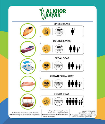 Al khor Kayak - Abu Dhabi - +971 56 616 2111