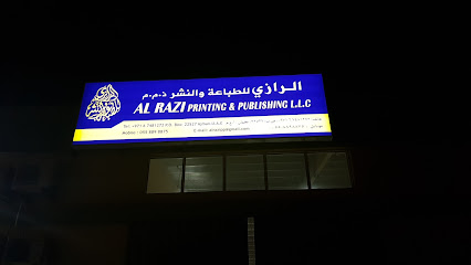 Al Razi Printing & Publishing LLC - Abu Dhabi - +971 6 748 1272