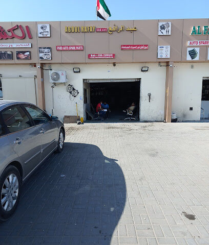ABDUL RAFAY USED AUTO SPARE PARTS - Abu Dhabi - +971 50 150 0846