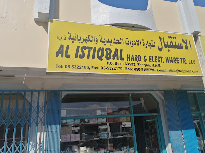 Al Istiqbal Hard & Electrical Ware Trading LLC - Abu Dhabi - +971 6 532 2160