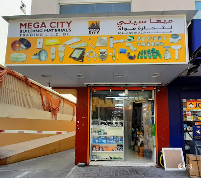 Mega City building materials satwa - Abu Dhabi - +971 4 359 5790