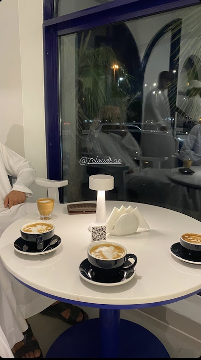 7 Clouds Cafe - United Arab Emirates|Al Jimi - Al Ameriya - Abu Dhabi|Al Maqasid St