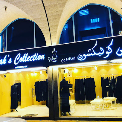Shah’s collection - Abu Dhabi - +971 55 842 2661