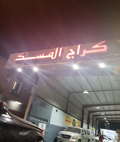 مخبز النخيل اليدوي - Abu Dhabi -