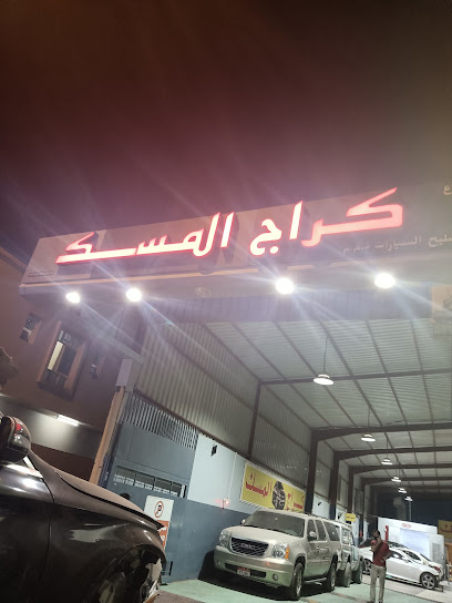 مخبز النخيل اليدوي - United Arab Emirates|Abu Dhabi|Unnamed Road|5QR4+QQ5