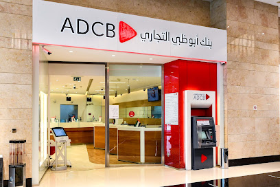 ADCB - Abu Dhabi Mall Branch - Abu Dhabi - +971 600 502030