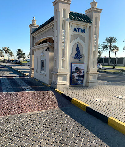 Sharjah Islamic Bank ATM - Abu Dhabi -