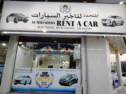 تأجير سيارات المتحدة عجمان - Abu Dhabi - +971 58 292 7501