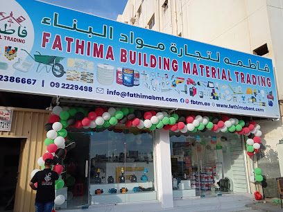 Fathima Building Materials Trading - Abu Dhabi - +971 50 238 6667