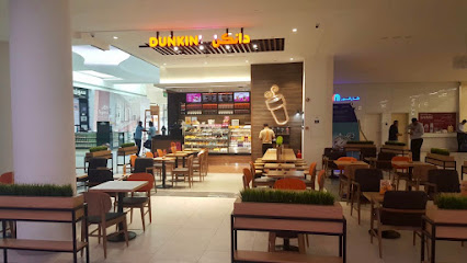 Dunkin’ - Abu Dhabi - +971 4 586 5098