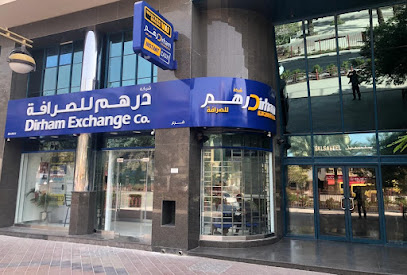 Dirham Exchange - Abu Dhabi - +971 4 273 7644