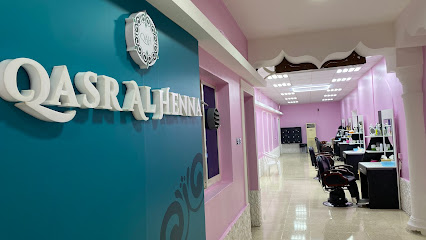 QASR AL HENNA SALOON - Abu Dhabi - +971 55 506 8049