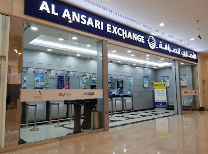 Al Ansari Exchange, Wafi Centre Branch - Abu Dhabi - +971 4 324 3323