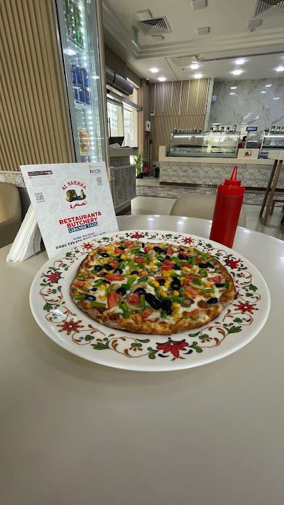 Al Sakhra Restaurant & Butchery - United Arab Emirates|Dubai|39 45 B Street Jumeirah Garden City 1
