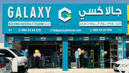 Galaxy Building Materials Trading LLC FB - Abu Dhabi - +971 54 536 3225