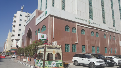 Dubai Islamic Bank - Abu Dhabi - +971 4 609 2222