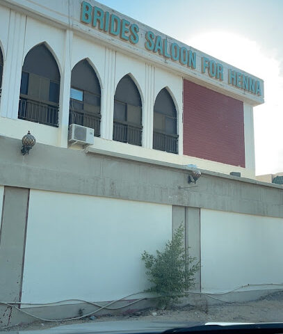 Salon Al Arousa - Bride Henna Salon - Abu Dhabi - +971 3 754 1116