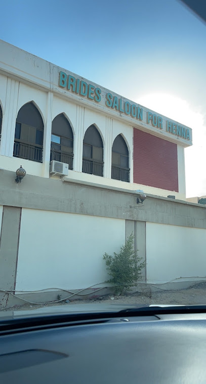 Salon Al Arousa - Bride Henna Salon - United Arab Emirates|Al Mu'tarid - Abu Dhabi