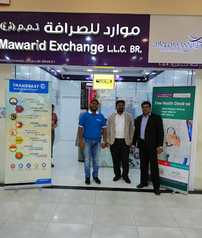 Mawarid Exchange LLC - Abu Dhabi - +971 6 574 8734