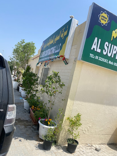Al Super Construction LLC - United Arab Emirates|Al Mahattah - Fujairah|Al salam Rd