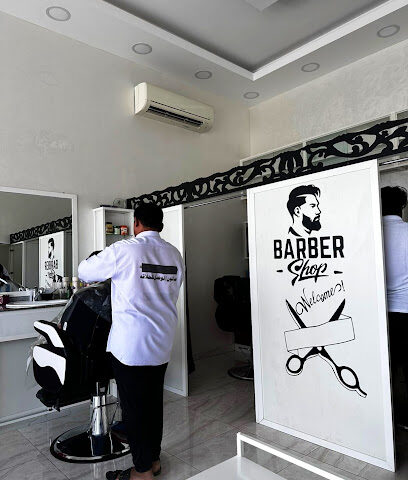 صالون الوصل للحلاقة alwasl salon - Abu Dhabi - +971 56 697 1046