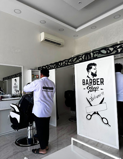 صالون الوصل للحلاقة alwasl salon - United Arab Emirates|Zubara - Fujairah|C922+H6Q