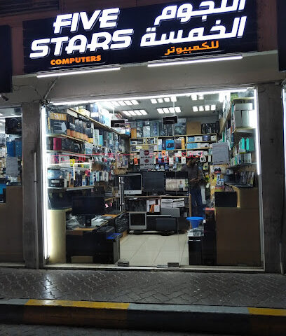 FIVE STAR COMPUTER - Abu Dhabi - +971 2 676 3373