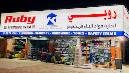 Ruby general trading llc - Abu Dhabi - +971 7 243 1033