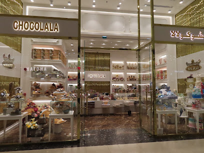 Chocolala - Abu Dhabi - +971 6 536 4114