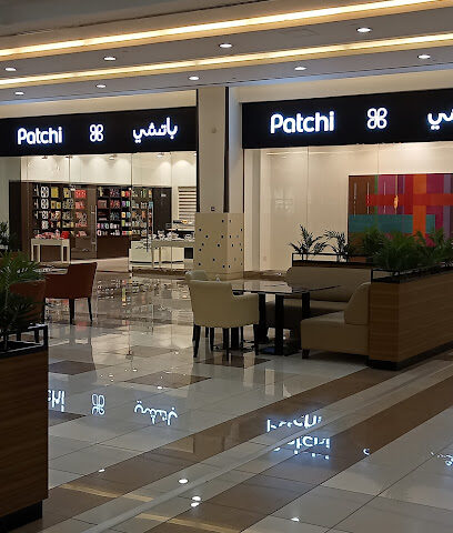 Patchi - Abu Dhabi - +971 3 784 0084