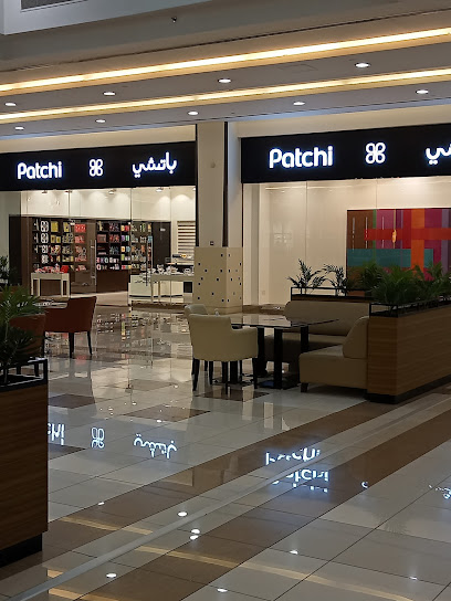Patchi - United Arab Emirates|Al Ain|Bawadi Mall|5R64+8QH