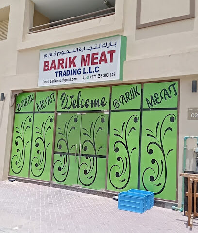Barik meat trading llc - Abu Dhabi -
