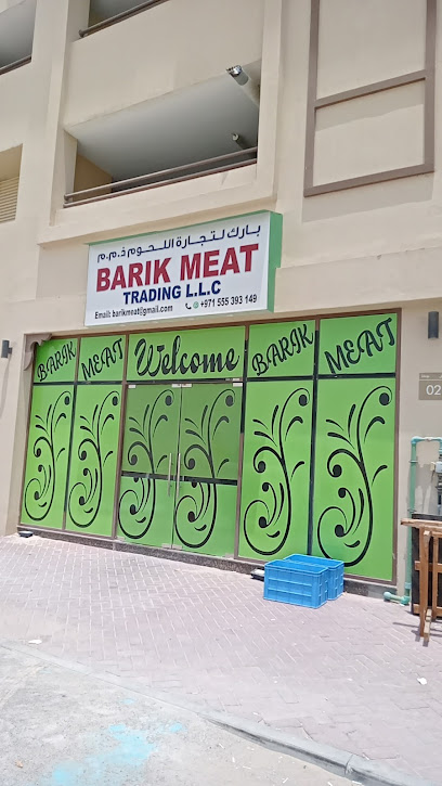 Barik meat trading llc - United Arab Emirates|Al Jaddaf - Dubai|688J+P94