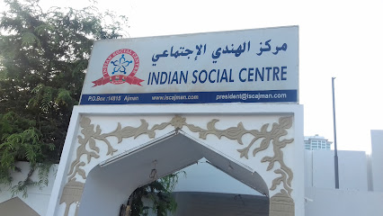 Indian Social Centre, Ajman - Abu Dhabi - +971 6 749 1717