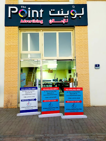 The Point Advertising - ذا بوينت للاعلان - United Arab Emirates|Industrial Area - Abu Dhabi|As Subh 5 St|New Sanaiya