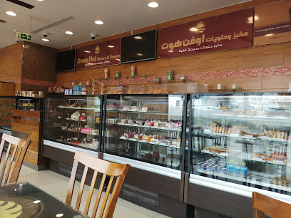 Oven Hot Bakery & Sweets - Abu Dhabi - +971 2 622 6078