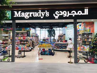 Magrudy's - Abu Dhabi - +971 4 344 4193