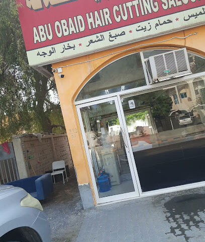 Magnoria hair and beauty salon - Abu Dhabi - +971 55 752 8575
