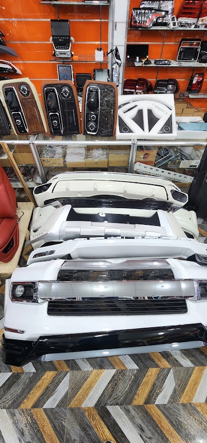 VIP CAR ACCESSORIES - United Arab Emirates|Dafan Al Khor - Ras al Khaimah|Al Nahda Street