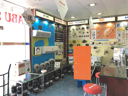 Abu Saeed Trading Co. Abu Dhabi Br -  - +971 2 550 3595