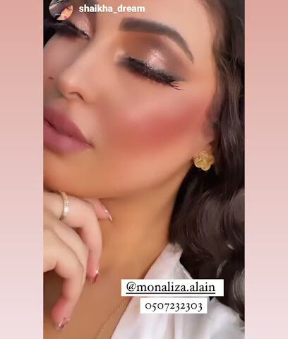 Monaliza Ladies Saloon - Abu Dhabi - +971 50 723 2303