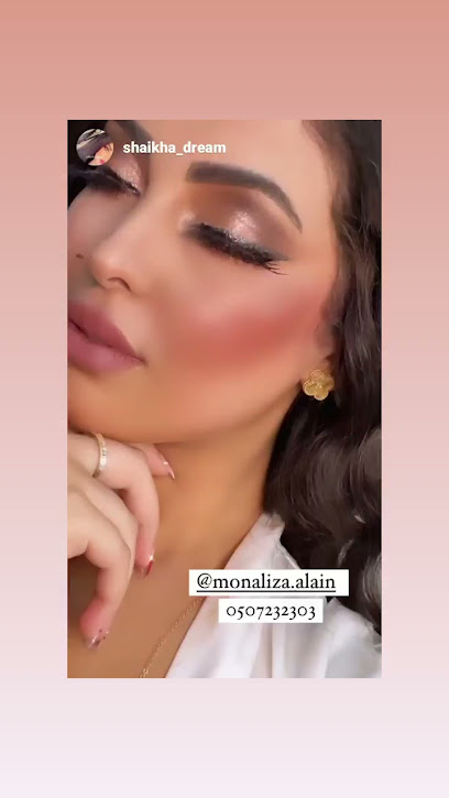 Monaliza Ladies Saloon - United Arab Emirates|Central District - أبو ظبي|طريق الشيخ خليفة بن زايد آل نهيان|karkafi hair 157