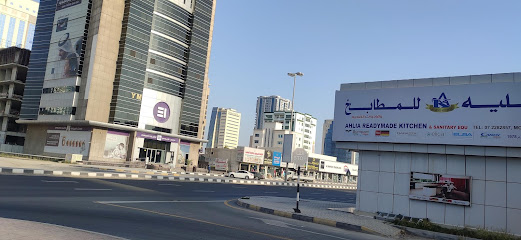 Emirates Islamic - Abu Dhabi - +971 600 599995