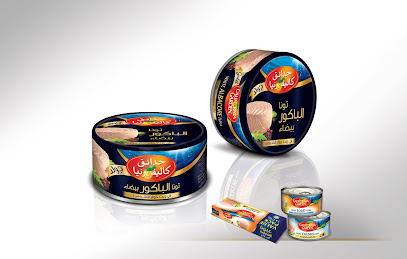 Inkpot Graphics -  - +971 4 255 4844