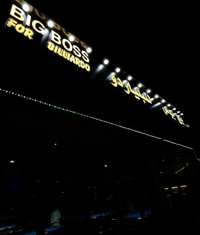 Big boss for billiards - Abu Dhabi -
