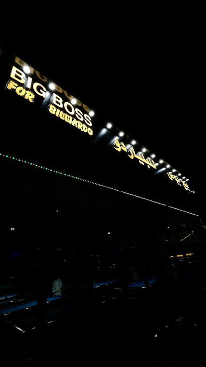 Big boss for billiards - United Arab Emirates|Industrial Area - Abu Dhabi|148 Al Diqqah 5 St