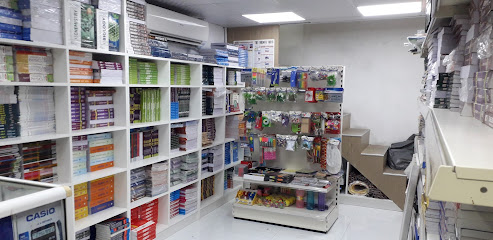 CORDOVA PLUS - Abu Dhabi - +971 4 349 5795